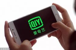 （4分钟科普下）河源公司咨询电话号码_哔哩哔哩-3