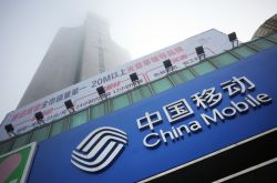 8分钟教程!鄂尔多斯集团公司电话_哔哩哔哩-2